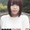 しほちゃん タオル一枚男湯入ってみませんか？
