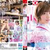 AD新田 舐めキス求めあいSEXデート 新田好実