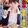 【AIリマスター版】お食事中に顔射して食ザー