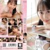 あどけないフェラチオからの容赦ない顔射 山下紗和