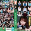 ゴム手袋図鑑03 ・フェラ・手コキ・素人女子10名