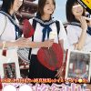 【AIリマスター版】女子●生を●●旅行中にAVデビュー