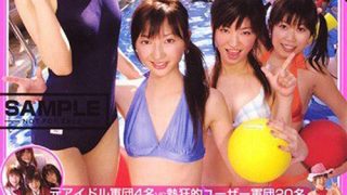 【AIリマスター】CHACO率いる元アイドル軍団と大運動会