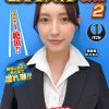 ピストンバイブ証明写真ボックス2 来訪者M.Kさん