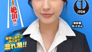 ピストンバイブ証明写真ボックス2 来訪者M.Kさん