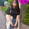 街角パンじみ02
