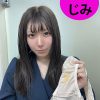 街角パンじみ03