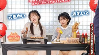 潮吹きながらホットドッグ売って！客前でイキ我慢対決