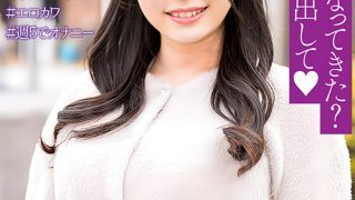 巨乳ムっ尻敏感神ボディ人妻
