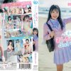 朝霧ましろ  最後も全力！ましろんふぁいなる！