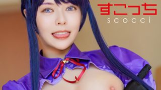 厳選美少女にコスプレさせオレの子を孕ませる！雷●将軍