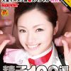 【AIリマスター版】精子ごっくん100連発 村西まりな