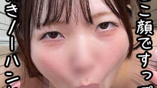 エロ顔ノーハンドフェラ（24）