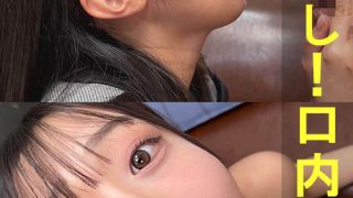 あやちゃん【素人／暴発／口内発射／バキュームフェラ】