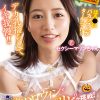 ハロウィンで見つけたパリピが挑戦！セクシーマリン