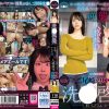 まいんどふぁっかー洗○啓発 第一回尾崎えりか