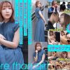 ニュウハーフ 小日向ももか