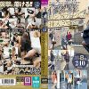 ブーツの美魔女 ロングブーツのまま挿入させて！ VOL.3