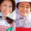美麗熟女 叶和子さん（46歳）＆菜津子さん（54歳）