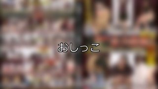 【DUGA】おしっこのおすすめ人気作品TOP10