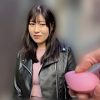 さくらちゃんとリモバイ散歩！街中で絶頂恥○プレイ！