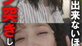 木曜日更新！AKNR素人ちゃんねる 未悠