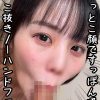 エロ顔ノーハンドフェラ40