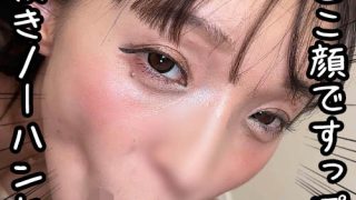 エロ顔ノーハンドフェラ41