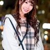 E★素人DX 清華ちゃん