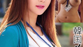 韓国メガネ地味子 ハメ倒しツアー3日目