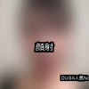 【DUGA】顔射のおすすめ人気作品TOP10
