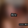【DUGA】処女のおすすめ人気作品TOP10