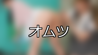 【DUGA】オムツのおすすめ人気作品TOP10