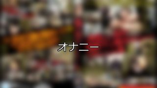 【DUGA】オナニーのおすすめ人気作品TOP10