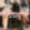 【DUGA】金蹴りのおすすめ人気作品TOP10