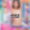 【DUGA】企画のおすすめ人気作品TOP10