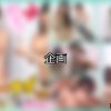 【DUGA】企画のおすすめ人気作品TOP10