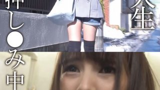 女子大生トイレ押し●み中出し  （1）