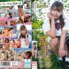 放課後はお泊りSEX。 逢沢みゆ
