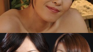 美麗熟女 小百合さん＆慶子さん＆みささん