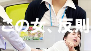 ドピュCH はな
