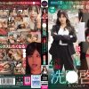 洗○啓発まいんどふぁっかー 第参回 似鳥日菜