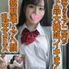 【可愛すぎるアニ声がド下品大絶叫イキまくり】乱交SEX