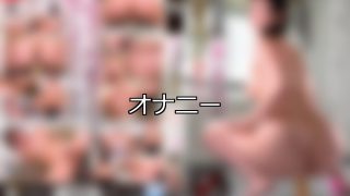 【DUGA】オナニーのおすすめ人気作品TOP10
